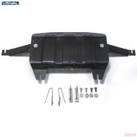 Защита раздаточной коробки для Toyota Fortuner (2017-2025) № ZZZ.5770.1