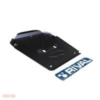 Защита КПП и раздаточной коробки для Volkswagen Touareg (2010-2018) № 111.4604.1