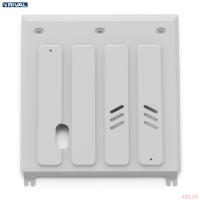 Защита картера и КПП для EXEED TXL (2020-2025) № 333.0927.1