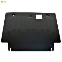 Защита картера и КПП для Changan UNI-V (2022-2025) № ALF5710st