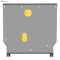 Защита картера и КПП для HONGQI H5 (2022-2025) FWD № NLZ.19.02.030A