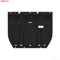 Защита картера и КПП для Jetour Dashing (2023-2025) № 59.6215