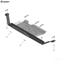 Защита раздаточной коробки для JAC T8 (2023-2025)/T8 Pro (2020-2025) № 348304