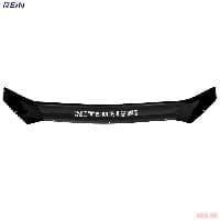 Дефлектор капота Rein для Mitsubishi Lancer 10 седан (2007-2017) № REINHD696