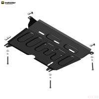 Защита картера и КПП Toyota Camry (2018-2024) № 72504