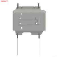 Защита картера и дифференциала для Changan Hunter Plus (2023-2025) № 28.6051