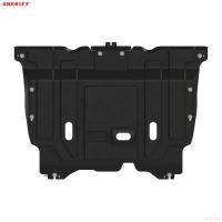 Защита картера и КПП для EXEED VX (2022-2025) № 28.5173