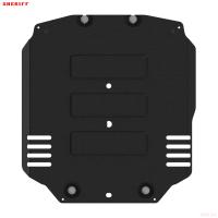 Защита КПП для Tank 300 (2023-2025) № 56.5331