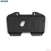 Защита картера и КПП для Toyota Highlander (2020-2025) № 111.9549.1