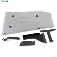 Защита топливного бака для EXEED VX (2021-2025) № 333.0952.1