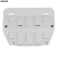 Защита картера и КПП для Mitsubishi Outlander 4 (2023-2025) АКПП, FWD № 333.4060.1