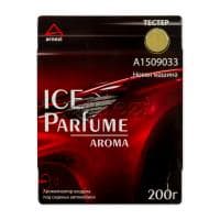 Ароматизатор ARNEZI Aroma гелевый футляр плоский новая машина ARNEZI A1509033