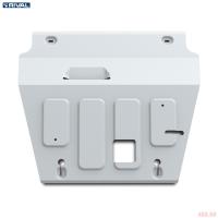 Защита картера и КПП для Geely Atlas Pro (2021-2025) № 333.1926.1