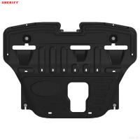 Защита картера и КПП для Hyundai Tucson (2022-2025) № 10.5158