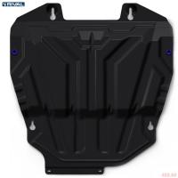 Защита картера и КПП (оцинкованная) для Lexus NX (250) (2021-2025) № ZZZ.9534.1