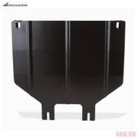 Защита КПП для Audi A4 (2004-2008) № NLZ.04.05.121