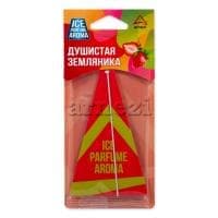Ароматизатор Ice Parfume Aroma пропитанный пластинка клубника ARNEZI A1509052