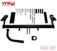 Фаркоп Bosal для Chevrolet Aveo T250 хэтчбек (2007-2012) № 5257-A