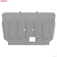 Защита картера и КПП для Kia Cerato (2018-2025) № 11.4010