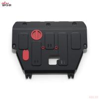 Защита картера и КПП для JAC JS4 (2022-2025) увеличенная № 111.09206.1