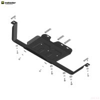 Защита раздаточной коробки для JAC T9 (2024-2025) № 78318