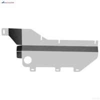 Защита силовых проводов для LiXiang L6 (2024-2025) гибрид, 4WD № NLZ.28.03.830A