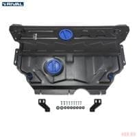 Защита картера для Skoda Karoq (2020-2025) № 111.5125.1