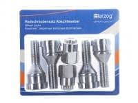 Секретки колесные болт M12x1.25x29 HL8 1040A