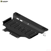 Защита двигателя и КПП для Skoda Kodiaq (2017-2023) № 72739