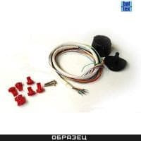 Комплект универсальной проводки для фаркопа (длина 2,1 м), 7 контактный № 000-002