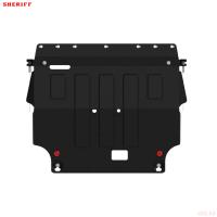 Защита картера и КПП для FAW Bestune T77 (2022-2025) № 28.5114