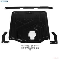 Защита картера и КПП (оцинкованная) для Kia XCeed (2020-2025) № ZZZ.2382.1