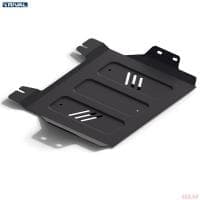 Защита раздаточной коробки для Mitsubishi Pajero Sport (2016-2025) № 111.4048.1