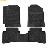 Коврики салона резиновые Ячеистый Ромб для Kia Rio (2017-2023)  № 1221020300