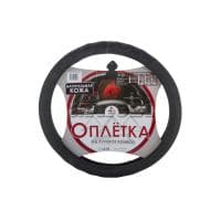 Оплетка руля M 38 см. натуральная кожа черная ARNEZI A0501005