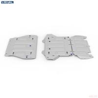 Защита переднего и заднего электродвигателя для Zeekr 001 (2023-2025) 4WD, 2 части № K333.1934.1