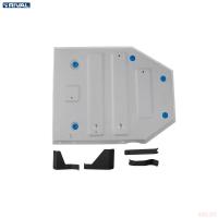 Защита бака для Jetour Dashing (2023-2025) передний № 333.0937.1