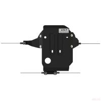 Защита заднего редуктора оригинальная для Kia Sportage (2022-2025) № R4010P1000