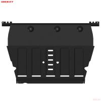 Защита картера и КПП для Peugeot Traveller (2020-2025) № 17.4758