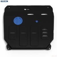 Защита картера и КПП для Changan Lamore (2023-2025) FWD, РКПП № 111.8912.1