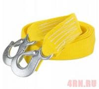 Трос-лента 3 т. с крюками в футляре