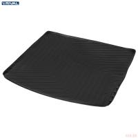 Коврик багажника для Haval H6 (2020-2025) № 19402003