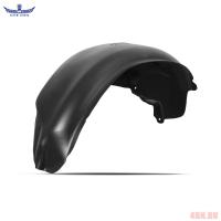 Подкрылок задний правый для Toyota Fortuner (2017-2020) 4WD № TOTEM.48.69.004