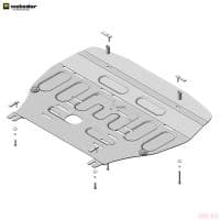 Защита картера и КПП для Kia Carnival (2021-2025) № 340901