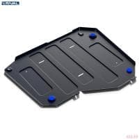 Защита топливного бака для Lifan X70 FWD (2018-2020) № 111.3319.1