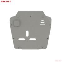 Защита двигателя и КПП для Volvo S60 (2000-2009) № 25.0647