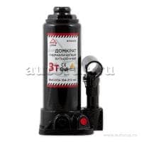 Домкрат гидравлический бутылочный 3 т. 194-372 мм. кейс ARNEZI R7100032