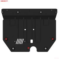 Защита картера и КПП для GAC GS8 (2023-2025) № 47.5481