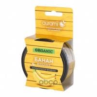 Ароматизатор ORG органика банка Банан AURAMI ORG-24