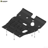 Защита картера и КПП для Kia Sorento (2009-2012) № 71005